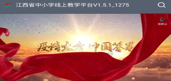 丈夫将父亲接回家生活,妻子却心生不满?调解后一家人拥抱释然
