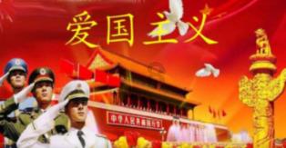 沪江开心词场