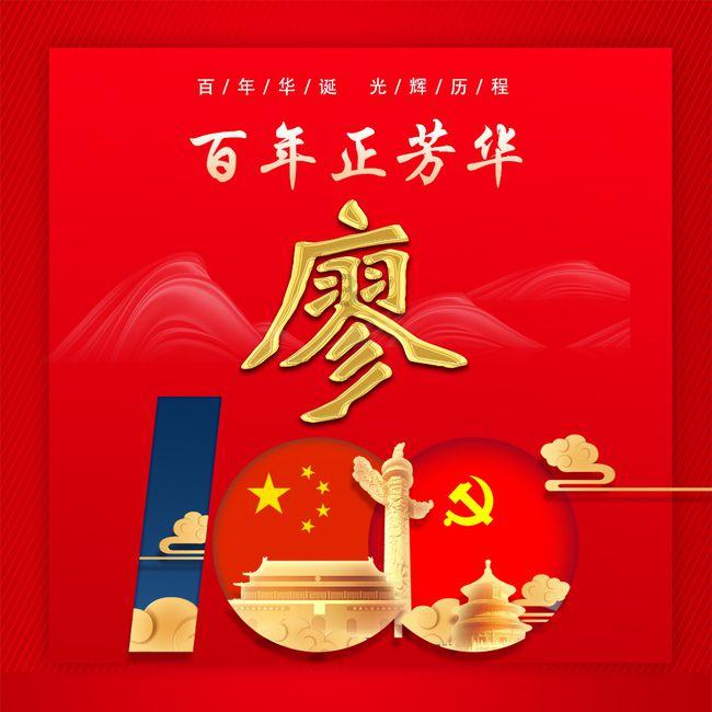焚书坑儒带来了哪些巨大的损害？游戏画面