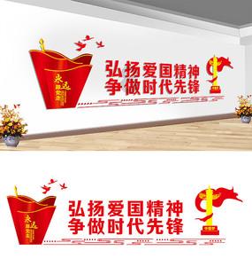 抖音极速版怎么邀请新人赚金币